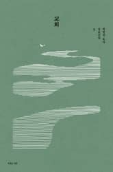 교회 표지 이미지