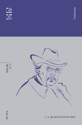 정통 표지 이미지