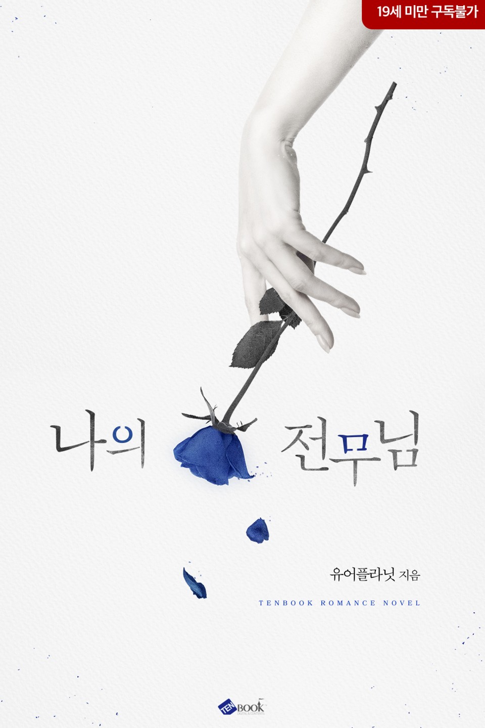 xxlarge?dpi=xxhdpi#1