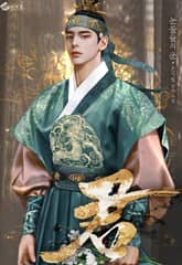 눈물들의 군(君) (15세 이용가) 표지 이미지