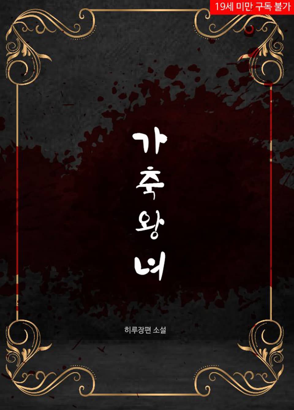 xxlarge?dpi=xxhdpi#1