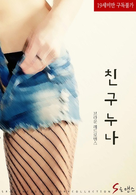 thumnail
