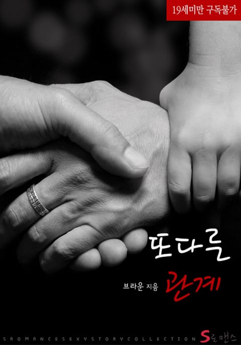 thumnail