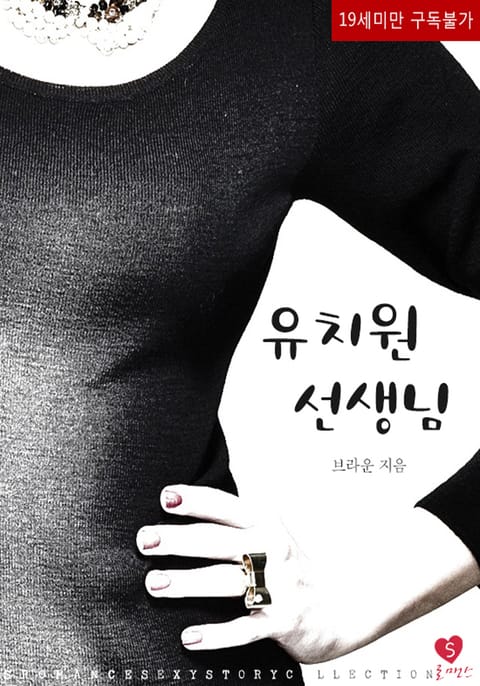 thumnail