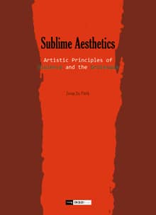 Sublime Aesthetics
