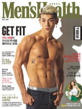 맨즈헬스 2019년 5월호 표지 이미지