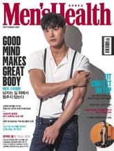 맨즈헬스 2019년 9월호 표지 이미지