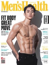 맨즈헬스 2019년 11월호 표지 이미지