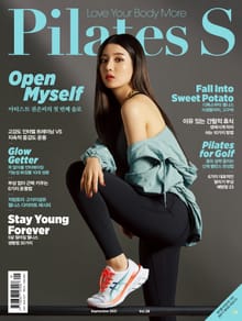필라테스S 21년 9월호