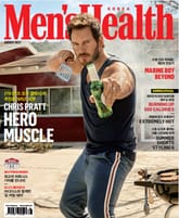 맨즈헬스 2022년 8월호 표지 이미지
