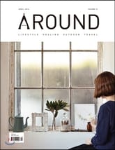 어라운드 12호 표지 이미지