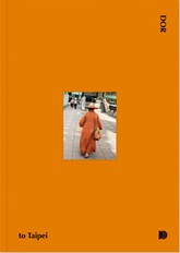 DOR 도어 02호 타이페이 표지 이미지