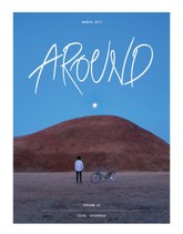 어라운드 44호 GYEONGJU 표지 이미지