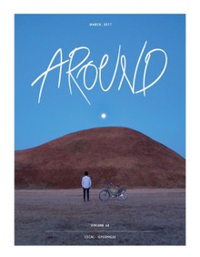 어라운드 44호 GYEONGJU