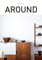 어라운드 42호 MINIMALISM 표지 이미지