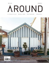 어라운드 24호 표지 이미지