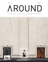 어라운드 23호 표지 이미지