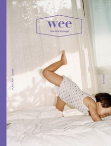 위매거진 18호 EDUCATE