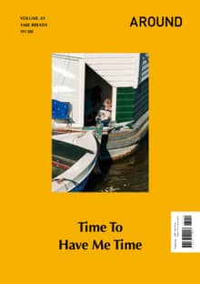 AROUND magazine 어라운드 Vol. 81 (2022. 1월호)