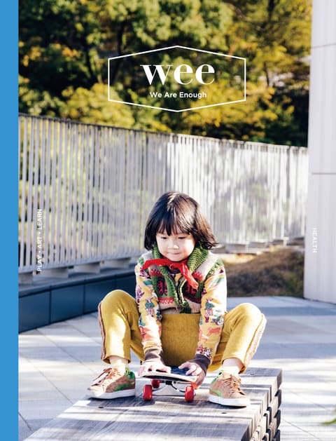 wee Magazine 위매거진 Vol.35 (2022.12월호) 표지 이미지