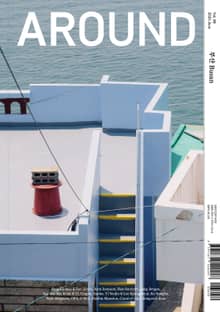AROUND magazine 어라운드 Vol. 89 (2023. 6월호)
