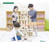 교사라면 꼭 알아야 하는 쌓기놀이 지도의 모든 것 (이화여자대학교 이화어린이연구원 총서 4) 표지 이미지