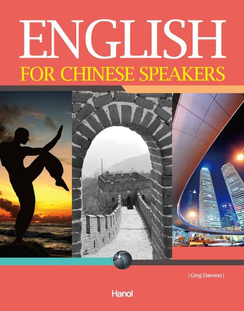 english-for-chinese-speakers