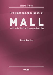 Principles and Applications of MALL