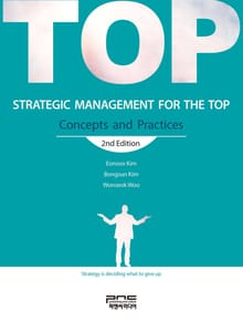 Strategic Management for the TOP_2nd Edition