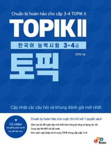 TOPIK 2 한국어능력시험 3-4급