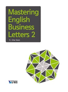 Mastering English Business Letters. 2