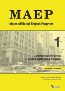 MAEP(Major Affiliated English Program). 1