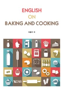 English on Baking and Cooking