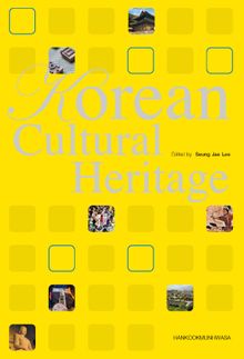 Korean Cultural Heritage