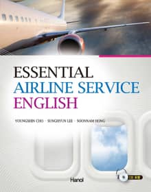 Essential Airline Service English