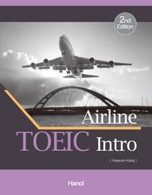 Airline TOEIC Intro(2판)