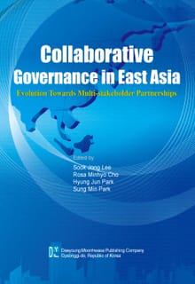 Collaborative Governance in East Asia