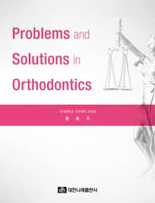 Problems and Solutions in Orthodontics