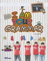 Easy I am your Grammar SB1 표지 이미지
