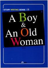 A Boy & An Old Woman 표지 이미지