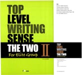 Top Level Writing Sense THE TWO 표지 이미지