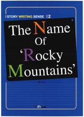 The Name of 'Rocky Mountains' 표지 이미지