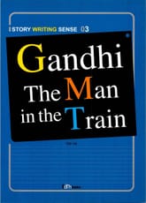 Gandhi The Man in the Train 표지 이미지