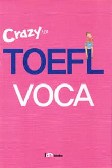 Crazy for TOEFL voca