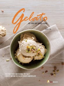 Gelato