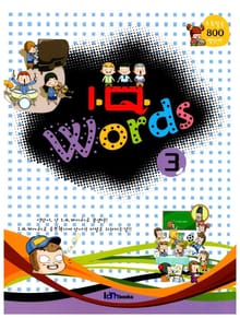 I.Q. Words 3