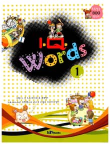 I.Q. Words 1