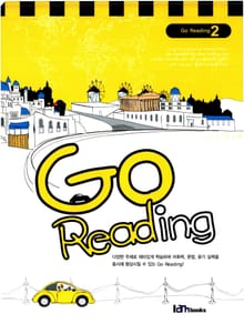 Go Reading Book 2