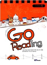 Go Reading Book 1 표지 이미지