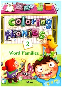Coloring Phonics 2 (word families)